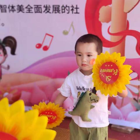 【童心飞扬，快乐成长 】       新窝幼儿园六一活动