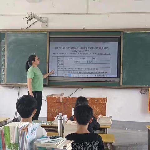 不忘助学筑梦，践行育人使命——班主任资助育人工作纪实