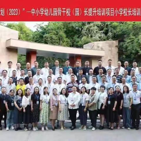 身披铠甲心有远方，长风破浪扬帆起航