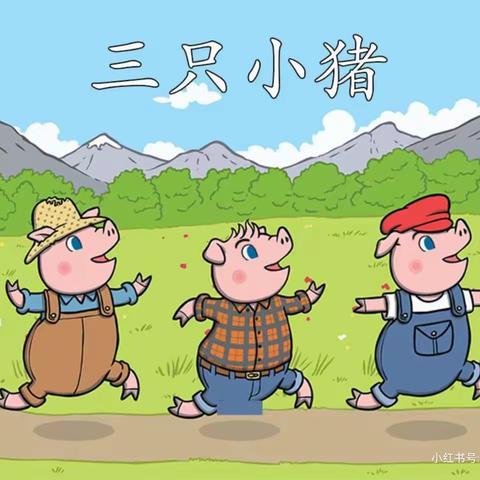 阳泉十中 2023—2024学年第一学期班级社团“我们有画说”第4期