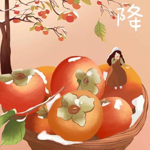 阳泉十中小学部2024——2025年第一学期班级社团“我们有画说”