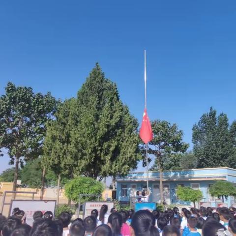 【关爱学生  幸福成长】——加会中心小学小学升旗仪式