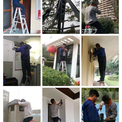 朝阳海岸物业服务中心2月份服务动态