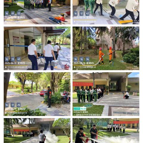 朝阳海岸物业服务中心6月份服务动态