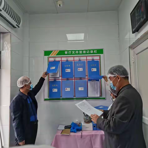 加强厨房自查 食安方可心安——建北小学开展对卫星厨房食品安全的专项检查