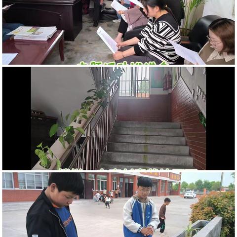 修武县教体局“绿健”工作组对李固中心小学“绿色点亮生活，健康护佑生命”开展调研 ‍ ‍ ‍ ‍