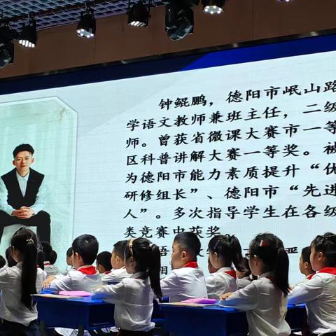 浅水无痕的简篇