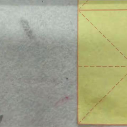 【翰墨飘香】吉杰小学传承传统书法文化 好字周周练——第四期第五周