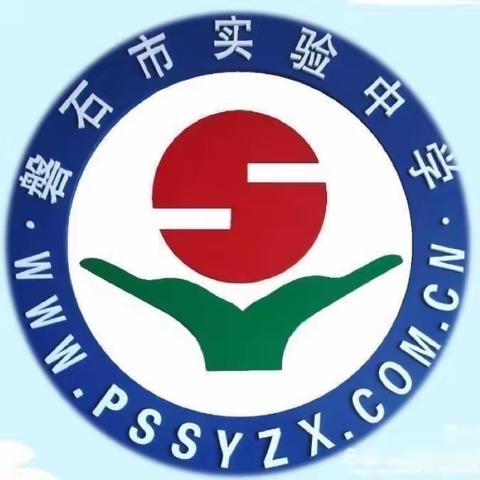 深化教学改革，学本助力前行一一实验中学课堂教学改革纪实