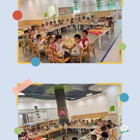 浓情六月，因爱而美--小一班六月美篇