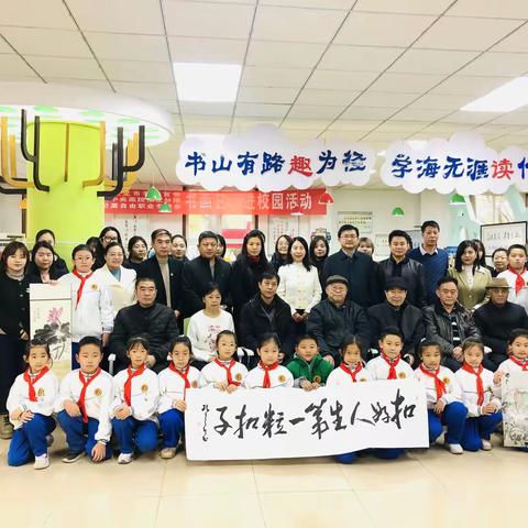 “双减”“五项管理”致家长的一封信——保定市实验小学教育集团