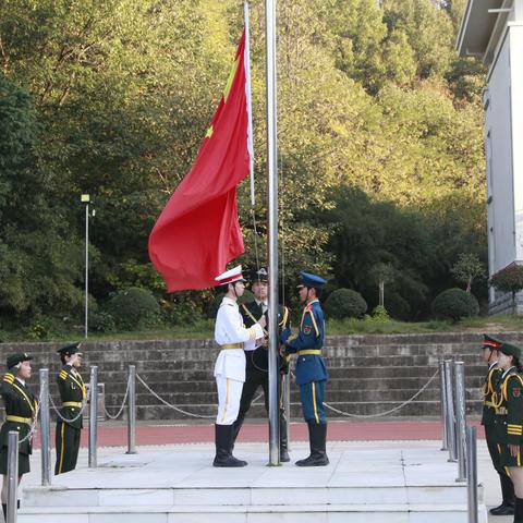 “严肃校规校纪，强化安全意识”主题升旗仪式——经济贸易系承办