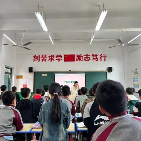 乘教研之风，展数学之美——王桥镇小学数学公开课活动