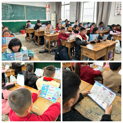 谨防电信诈骗，共创平安校园——看庄镇王楼小学开展反电信诈骗宣传活动