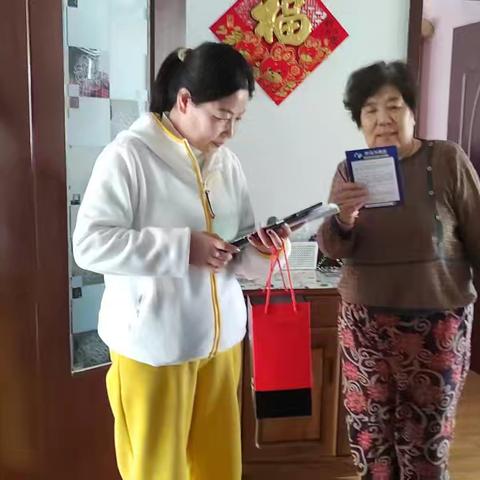 府秀社区开展劳动力调查入户工作