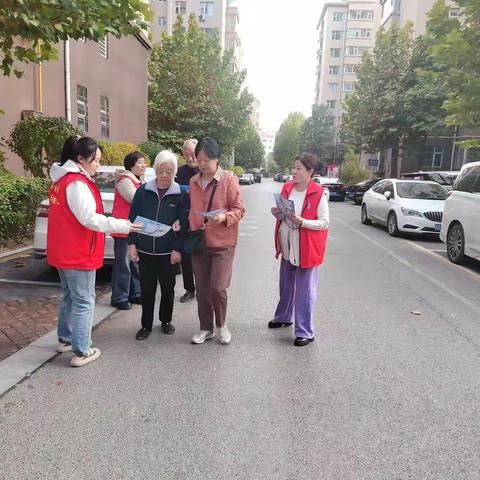 太西街道府秀社区——时刻提高警惕，谨防电信诈骗