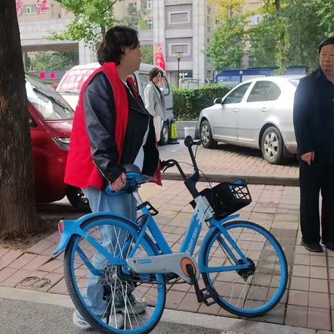 常态化“文明出行、规范停车”主题文明实践活动——太西街道府秀社区