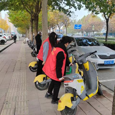 常态化“文明出行、规范停车”主题文明实践活动——太西街道府秀社区