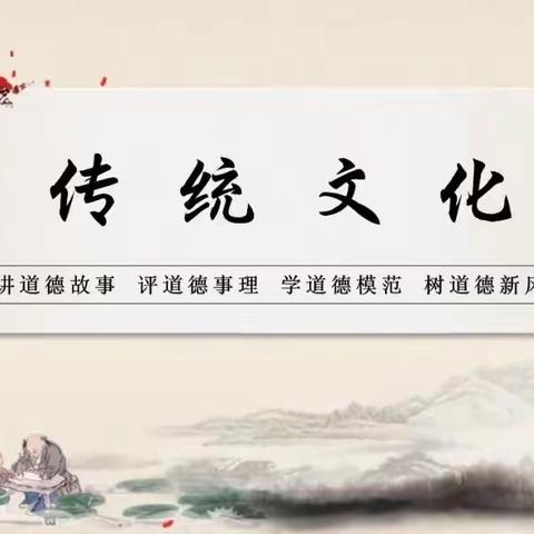 手绘经典，浸润童心——2003班国学经典手抄报活动