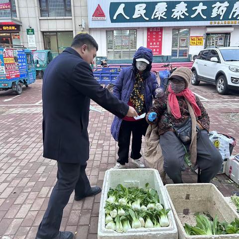 整治拒收人民币现金 人人爱护人民币12.15