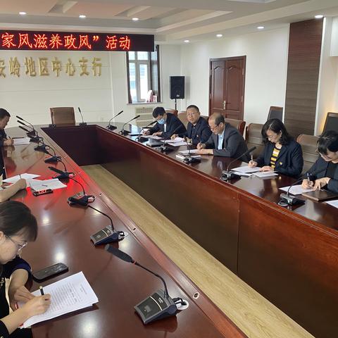 传承红色家风 涵养家国情怀