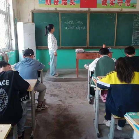 关爱学生幸福成长～临漳县狄邱乡双庙小学