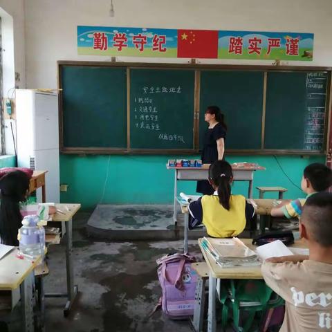 关爱学生幸福成长～临漳县狄邱乡双庙小学