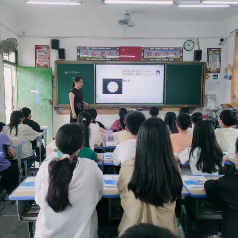 探究旋转奥秘感悟数学之美——《图形的旋转（一）》公开课教研活动