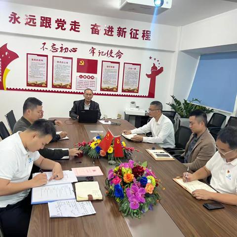 勘测监理党支部党员大会