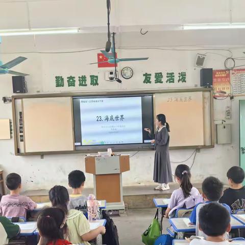 横州市百合镇江口村委小学 2025年4月份第二次语文教研活动