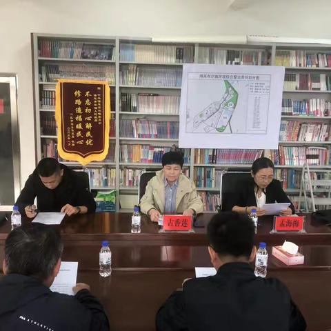 根河市人大常委会开展贯彻实施《内蒙古自治区促进民族团结进步条例》情况执法检查