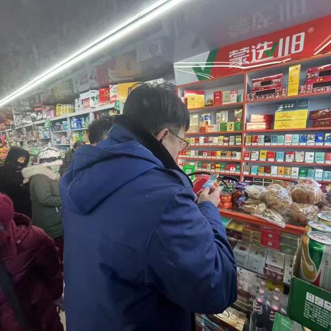 得耳布尔镇开展春节前消防安全专项检查行动