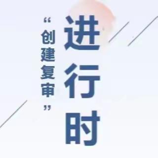 泾阳县创建办五月工作总结