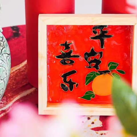 爱在百草园❤️2025年寒假通知