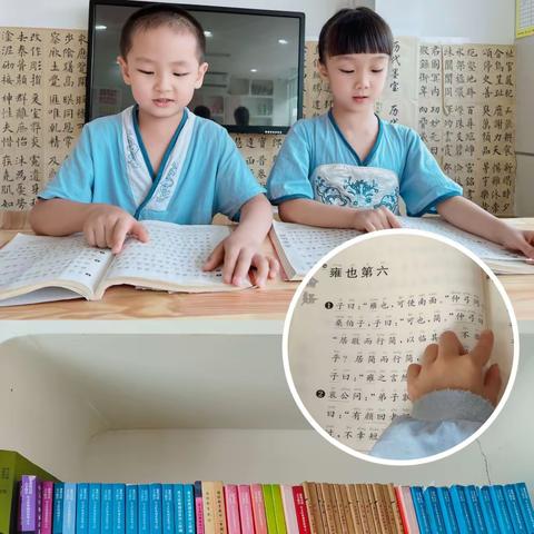 喜悦幼儿国学馆学前班火热报名中