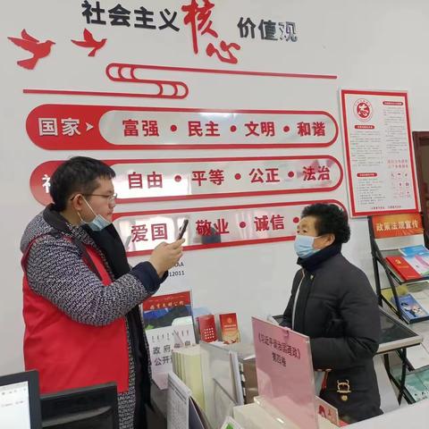 【蒙速办   呼宜办   帮办代办】学府花园路社区开展帮办代办服务