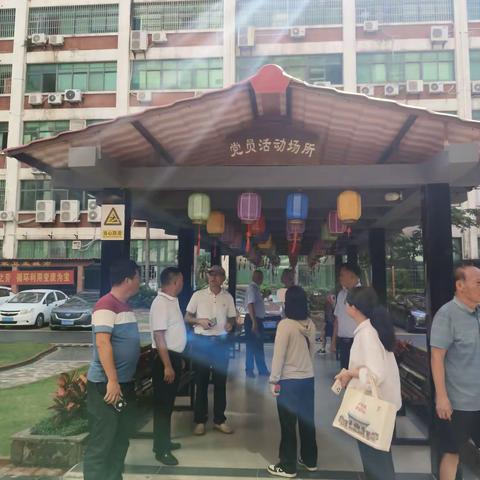 观摩学习拓思路 党建引领促提升—— 府城街道组织赴红城湖国际广场观摩学习党建小区示范点建设经验