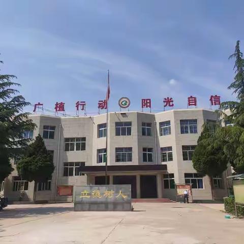 拔河比赛展风采  师生同赛乐开怀                     记广阳中小学庆“三八妇女节