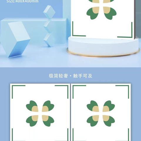 霍华德陶瓷：400*400全瓷网红艺术花砖