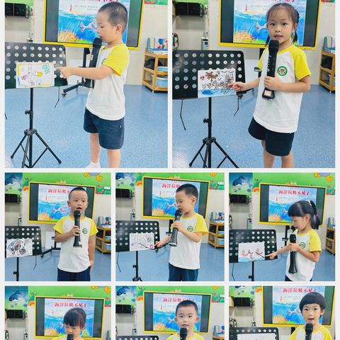 “家校携手培养小班幼儿海洋意识”课题研究课——小班语言活动《海洋垃圾不见了》