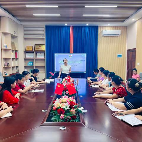 携知而归   同研共享——文昌市第二幼儿园教师外出学习二次分享活动