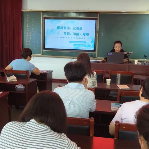 国培计划（2024）——山西省农村中小学送教下乡培训项目第三阶段送教活动