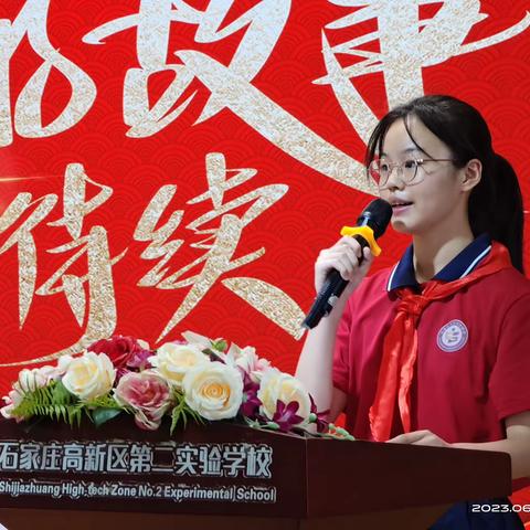 “我们的故事未完待续……”——石家庄高新区第二实验学校2017级毕业典礼