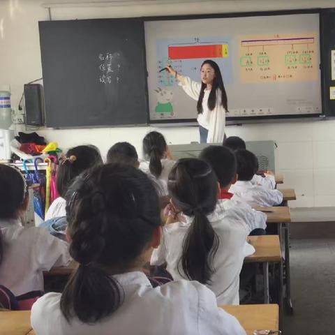 【以研促教 共学成长】——袁庄镇小学数学“双导师”团队第三次活动