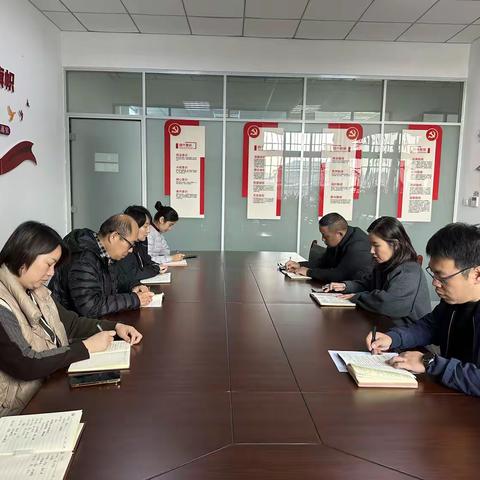 军休所一周工作简报（2025年12月1日-2025年12月5日）