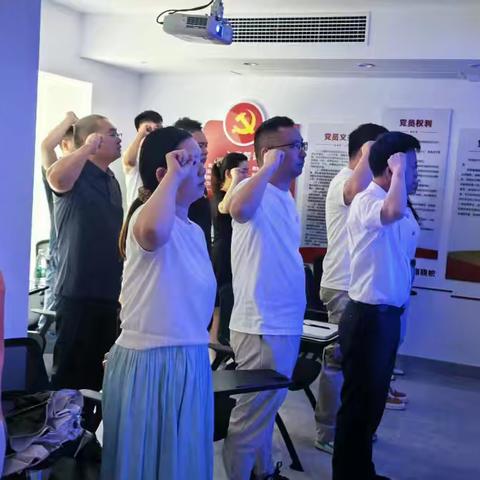 奥体社区开展“七一”建党主题活动