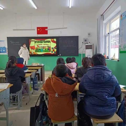 火石营镇火西小学“学习新思想 做好接班人”主题班会
