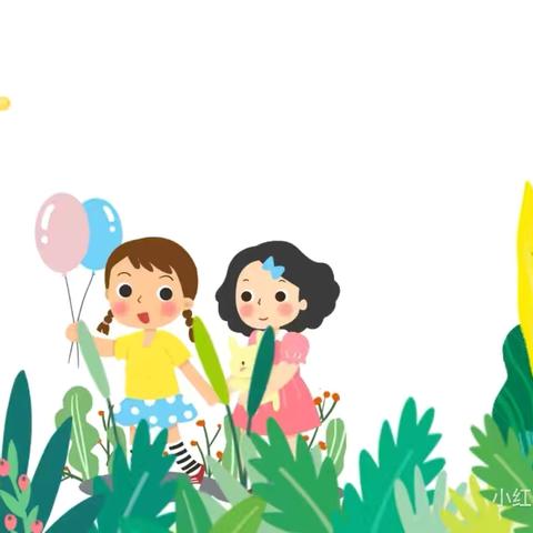 提灯引路，育梦成光记澄江镇公办中心幼儿园2025春季家长会邀请函