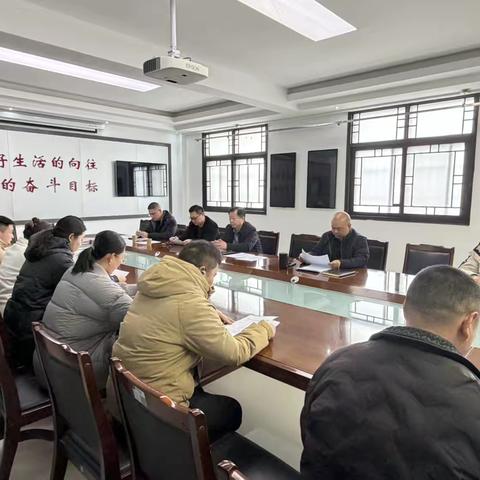政协干河陈街道联络委召开2025年度履职报告会