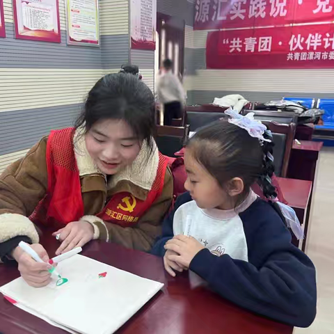 【以青春之名，赴家乡之约】干河陈街道2026年寒假“返家乡”大学生实践风采展示（三）